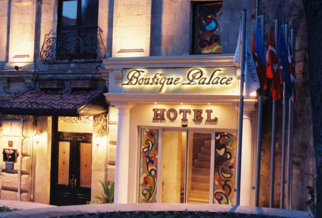 Boutique Palace Hotel Baku Exterior foto